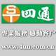 佳能绘图仪