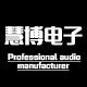 慧博电子企业店