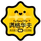 满格华夫食品旗舰店的LOGO