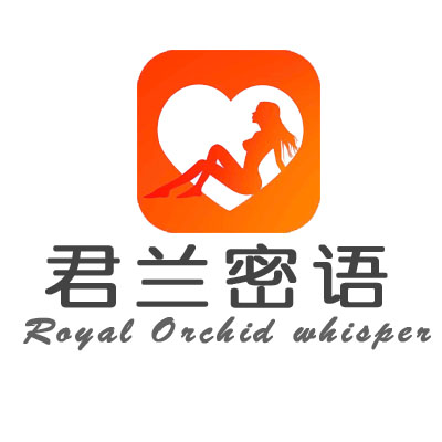 君兰密语内衣馆