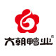 六朝鸭业旗舰店的LOGO
