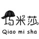 巧米莎旗舰店的LOGO