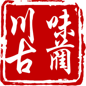 川味古蔺调味品店