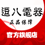 黑马塑件的LOGO