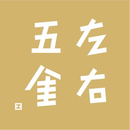 左右五金的LOGO