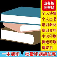 湘印客华中工厂店
