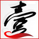 ebuy户外运动