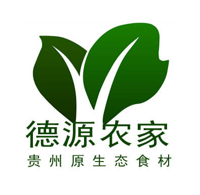 德源农家贵州原生态