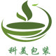 科美包装厂