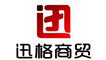 迅格体育的LOGO