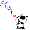小漠名品代购