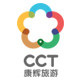 中国康辉旅游旗舰店的LOGO