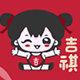 吉祺旗舰店的LOGO