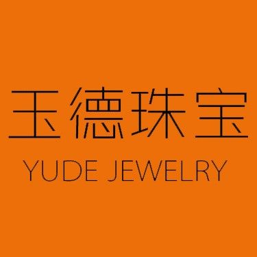 玉德心择x小精品翡翠