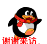 山东新能源科技
