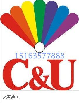 C U 人本轴承