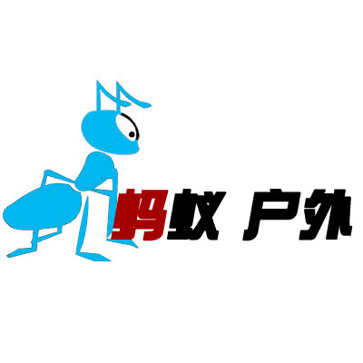 蚂蚁 户外