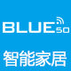 五十度蓝智能家居企业店