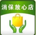 瀚林广告