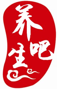 莱养生吧