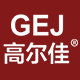 洁具之都的LOGO