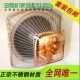 东方厨房配件