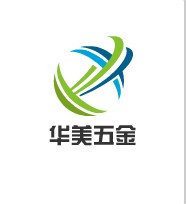 华美五金电气的LOGO