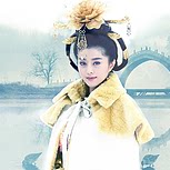 贵妃银楼
