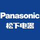 松下美囤专卖店
