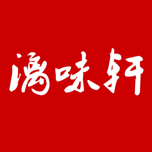 漓味轩食品专营店的LOGO