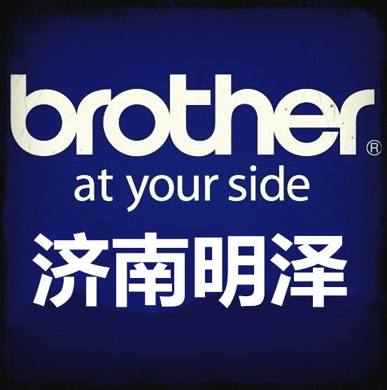 明泽科贸