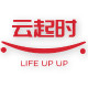 云起时创意生活馆的LOGO