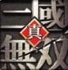 防松垫圈系列生产的LOGO