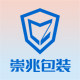 崇兆旗舰店