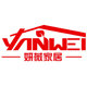 妍薇家居专营店的LOGO