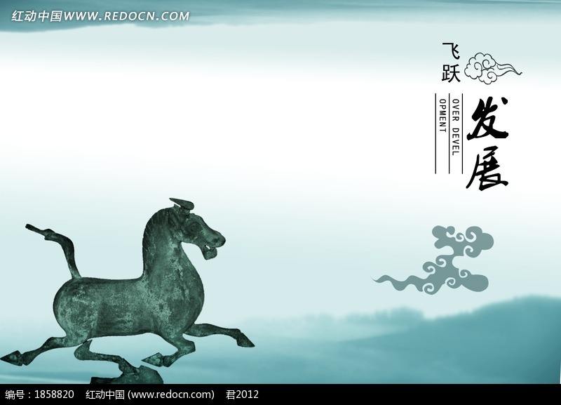 展诚商贸的LOGO