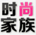 阿宅时尚衣坊