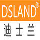 DSLAND婴童直销店的LOGO