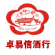 卓易信酒类专营店