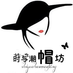 时与潮帽坊