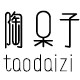 陶呆子