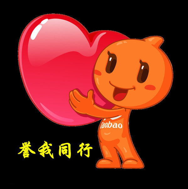 爱康网购商城的LOGO
