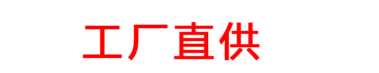MYCL服饰