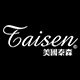 taisen旗舰店