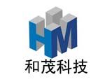 永康市和茂科技的LOGO