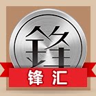 锋汇厨房用品