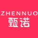 甄诺个人护理旗舰店