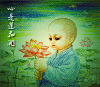 凡森蔬菜种植场的LOGO