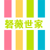 砮薇世家服饰实体店的LOGO