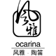 风雅陶笛风雅专卖店的LOGO